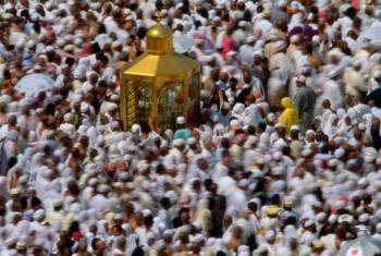 Hajj Package from Hyderabad