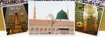 15 Days Hajj - Package from Hyderabad