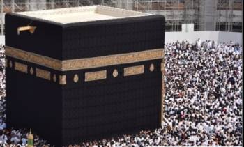 Hajj 2024 - Delux 35 days shifting package from Hyderabad