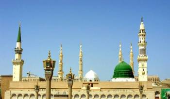 Makkah Madina Tour |  Umrah Tour Package  | Umrah from Hyderabad