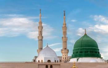 Makkah Madina Tour Package | Mecca Medina Umrah Package
