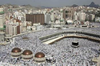 Mecca Tour Packages
