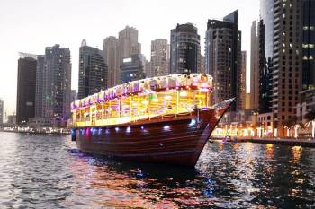 3Night Dubai - Dubai trio With Marina Cruise