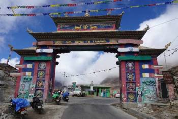 Meghalaya Tawang