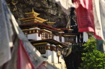 Bhutan (Phuentsholing - Thimphu - Paro) Tour
