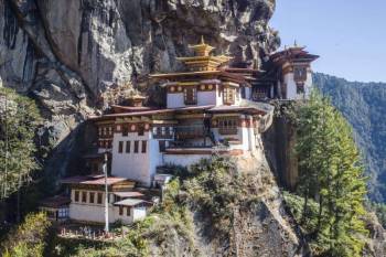 Bhutan (Phuentsholing - Thimphu - Paro) Tour
