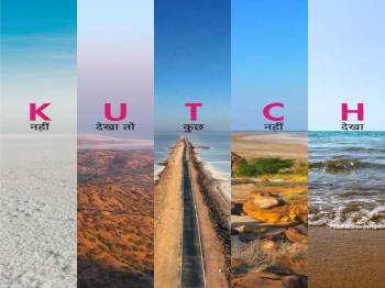 Rann of Kutch ( 2N 3D)