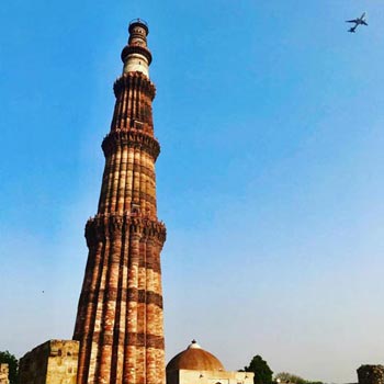 Qutub Minar