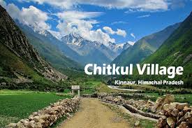 Spiti calling