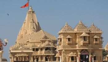 Somnath Tour Packages