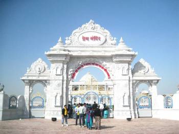 2 Night - 3 Days Agra - Mathura Package