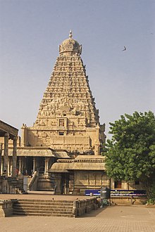 14 Nights/15 Days Chennai- Mahabalipuram Tour