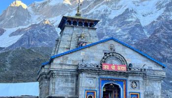 Barkot Tour Packages