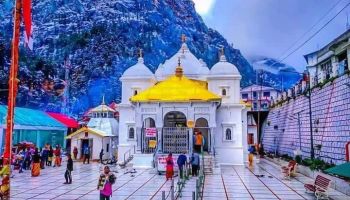 Barkot Tour Packages