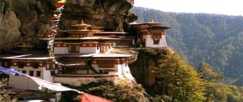 Wangdue Phodrang Tour Packages