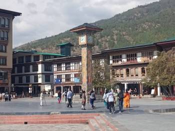 Punakha Tour Packages