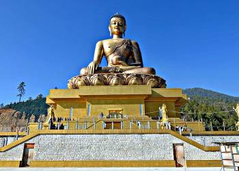 Wangdue Phodrang Tour Packages