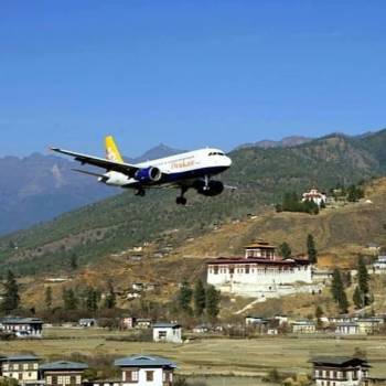 Wangdue Phodrang Tour Packages