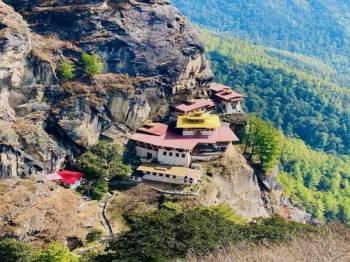 Punakha Tour Packages