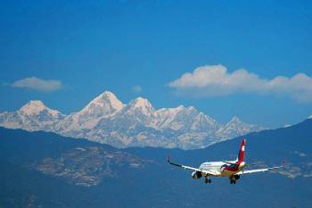 Kathmandu City Tour