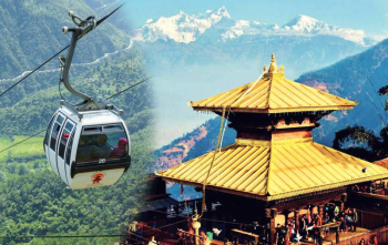 Gorkha Tour Packages