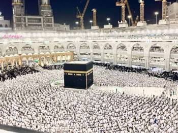 14 Days Umrah Package From Bangalore