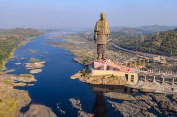 Narmada Tour Packages