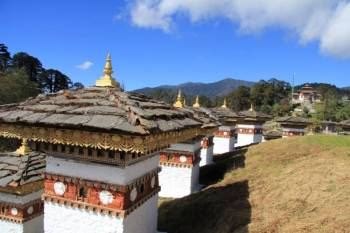 Mongar Tour Packages
