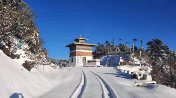 Mongar Tour Packages
