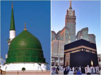Madina Tour Packages