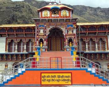 4N 5D 2-Dham Yatra