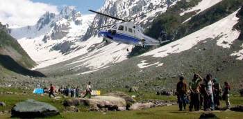 3nights/ 4days srinagar  to Amarnath  Tour Package