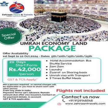 Mecca Tour Packages