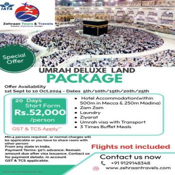 Umrah Deluxe Land Package 20 Days - 19 Nights