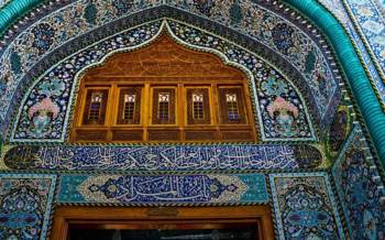 Najaf Tour Packages