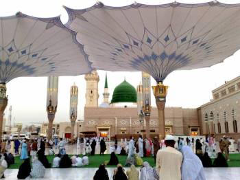 Madina Tour Packages