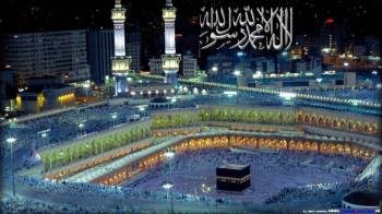 Ramadan First 20 Days Umrah Package