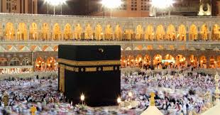 Mecca Tour Packages