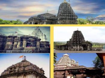 5 Jyotirlinga Of Maharashtra Tour