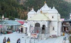 Chardham. 12 Days 11 Night Tour Packages