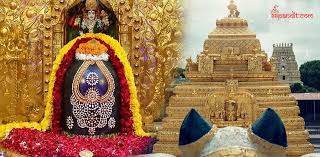 3 Night 4 Days Maharashtra 5 Jyotirling