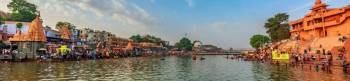 2 Night - 3 Days Trip To Ujjain