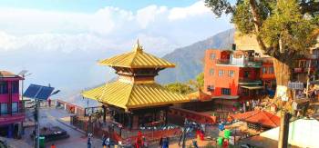 3 Nights Kathmandu - Gorkha - Pokhara Tour