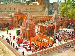 Kashi Yatra 9 Nights - 10 Days Tour