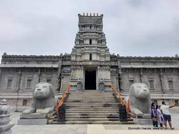 5N - 6D Hariharapura Tour Package