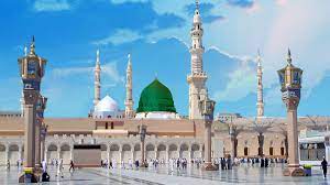 Madina Tour Packages