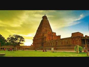 1 Night - 2 Days Thanjavur Tour Package