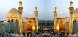 Najaf Tour Packages