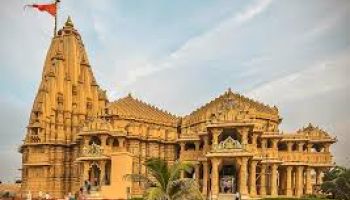 Somnath Tour Packages