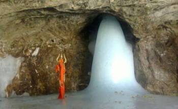 3 Days - 2 Nights Amarnath Yatra